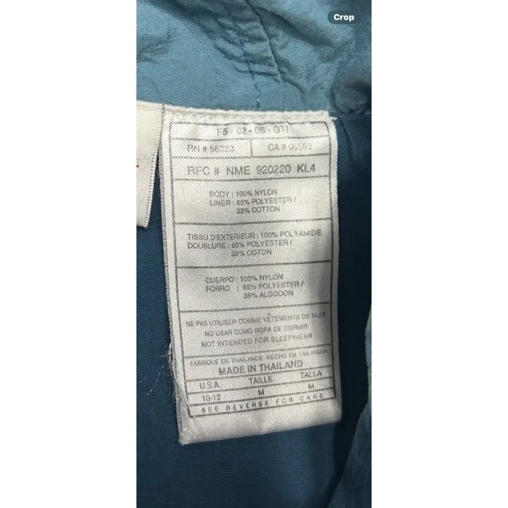 Vintage 90s Nike Jacket Women Medium 10-12 Teal Blue Track Windbreaker Boxy Coat